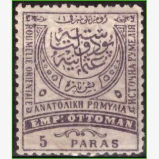 EU15013 | Rumélia Oriental - Crescente e inscrições em turco