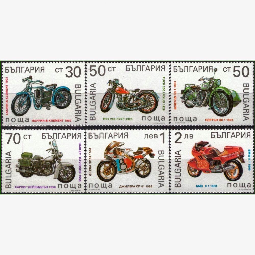 EU15076 | Bulgária - Motocicletas