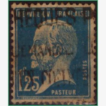 EU15380 | França - Louis Pasteur