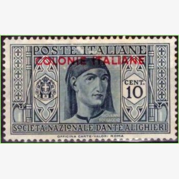 EU16085 | Colônias Italianas - Dante Alighieri