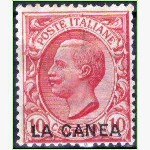 EU16094 | La Canea - Victor Emmanuel III