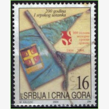 EU16097 | Sérvia e Montenegro - 200 anos da 1ª rebelião sérvia