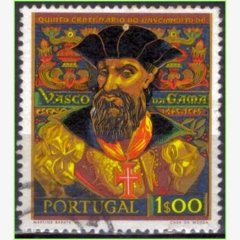 EU16191 | Portugal - Vasco da Gama - 500 anos