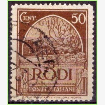 EU16195 | Rhodes - Túmulo do cruzado