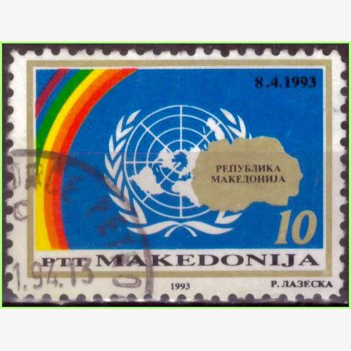 EU16216 | Macedônia - Admissão na ONU