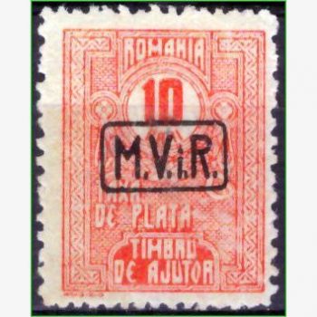 EU16641 | Alemanha - Romênia - M.V.i.R.