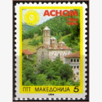 EU16732 | Macedônia - Dia da Libertação - 50 anos