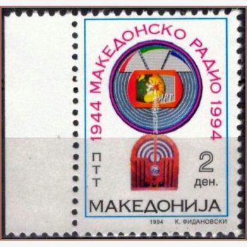 EU16955 | Macedônia - Rádio macedônio