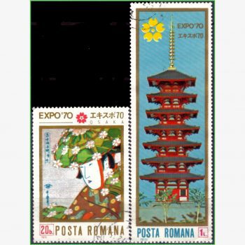 EU17354 | Romênia - Expo 1970 - Japão