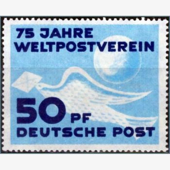 EU17544 | Alemanha (Oriental - DDR) - 75 anos da UPU