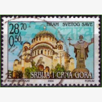 EU18283 | Sérvia e Montenegro - Palácio Bizantino