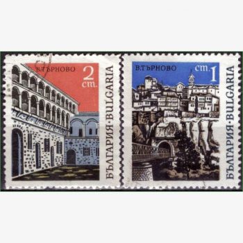 EU18377 | Bulgária - Restauração da antiga capital Trnovo