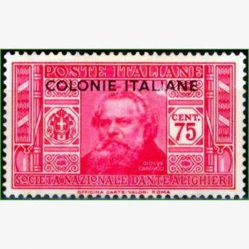 EU18718 | Colônias Italianas - Sociedade Dante Alighieri
