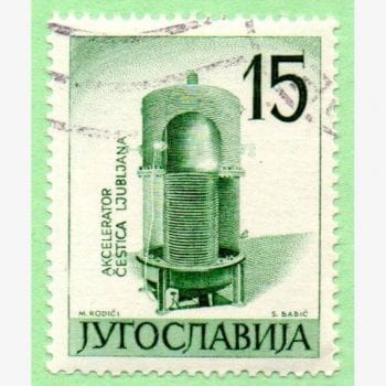 EU5641 | Iugoslávia - Exposição de energia nuclear