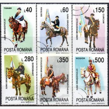 EU8088 | Romênia - Cavaleiros