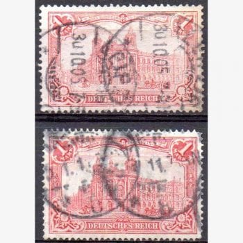 EU8319 | Alemanha (Império) - Agência dos correios central