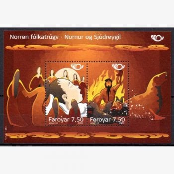 EU8669 | Ilhas Faroé - Mitologia nórdica
