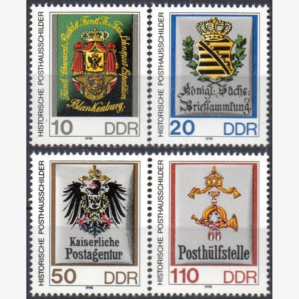 EU8677 | Alemanha (Oriental - DDR) - Brasão de armas