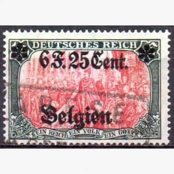 EU9848 | Alemanha (Bélgica) - Germania (sobretaxa)