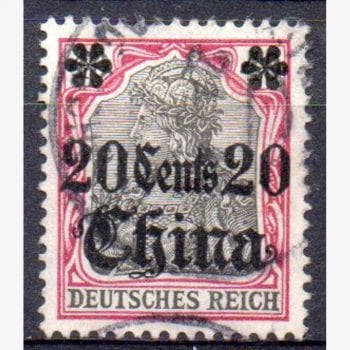 EU9909 | Alemanha (China) - Germania (sobretaxa)