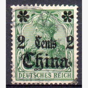 EU9911 | Alemanha (China) - Germania (sobretaxa)