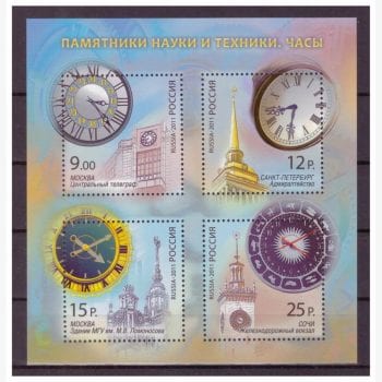 FR10197 | Rússia - Relógios