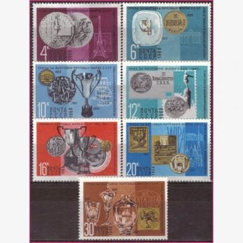FR11161 | União Soviética - Premiações aos correios