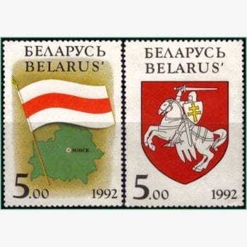 FR13017 | Belarus - Símbolos nacionais