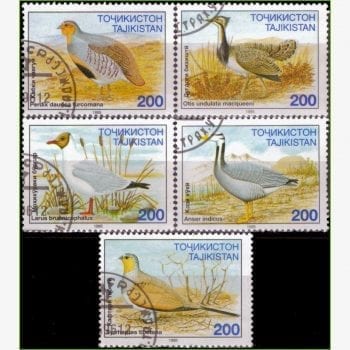 FR13090 | Tadjiquistão - Aves ameaçadas de extinção
