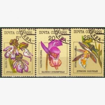 FR13762 | União Soviética - Orquídeas