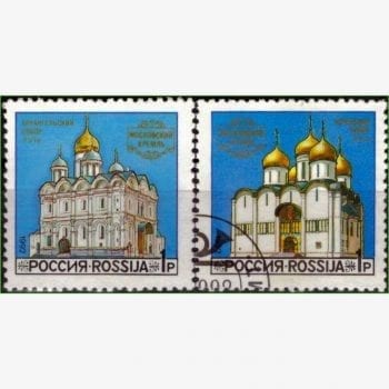 FR13917 | Rússia - Catedrais