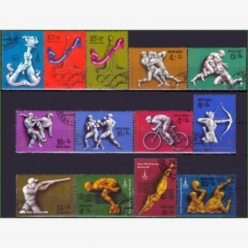 FR14157 | União Soviética - Olimpíadas (Moscou 1980)