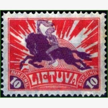FR14181 | Lituânia - Cavaleiro negro