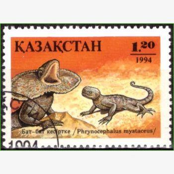 FR14604 | Cazaquistão - Répteis