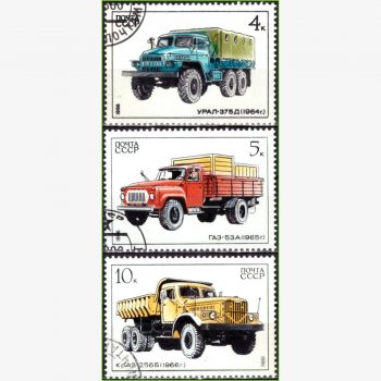 FR14605 | União Soviética - Caminhões
