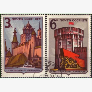FR15359 | União Soviética - Construções históricas