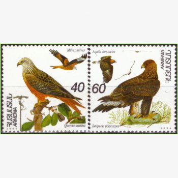 FR15629 | Armênia - Aves