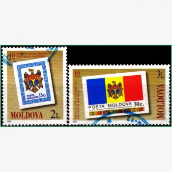 FR17808 | Moldávia - Símbolos nacionais