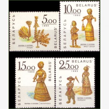 FR17953 | Belarus - Figuras de palha