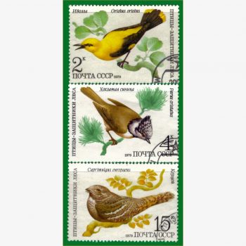 FR18061 | União Soviética - Pássaros