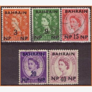 GP11295 | Bahrein - Rainha Elizabeth II