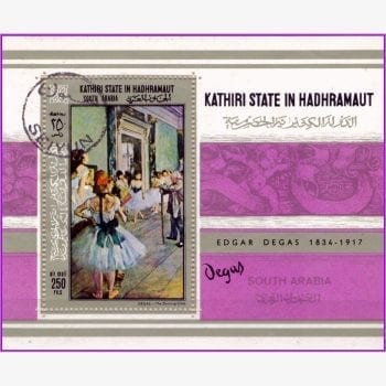 GP12639 | Kathiri State in Hadhramaut - Pintura de Edgar Degas