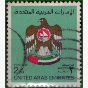 GP12960 | Emirados Árabes Unidos - Brasão de armas