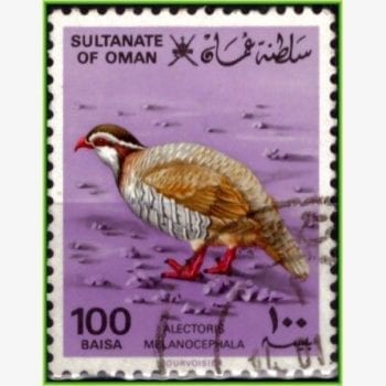 GP12970 | Sultanato de Oman - Perdiz de pernas vermelhas