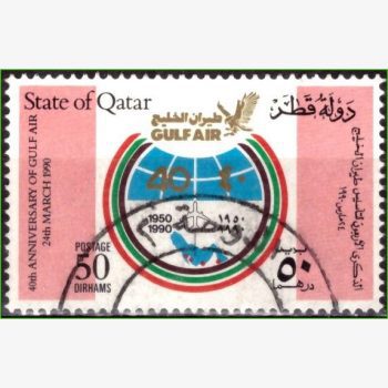 GP14710 | Qatar - 40 anos da empresa aérea do golfo
