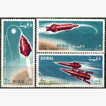 GP15252 | Dubai - Astronáutica - 1964