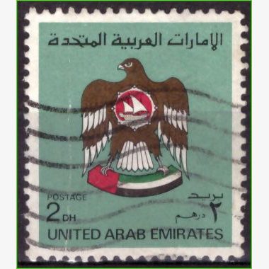 GP15253 | Emirados Árabes Unidos - Brasão de armas