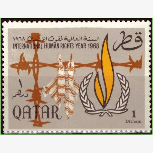 GP15844 | Qatar - Ano Internacional dos Direitos Humanos