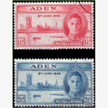GP16081 | Aden - Fim da WWII