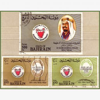 GP16853 | Bahrein - 200 anos da Dinastia al Khalifa